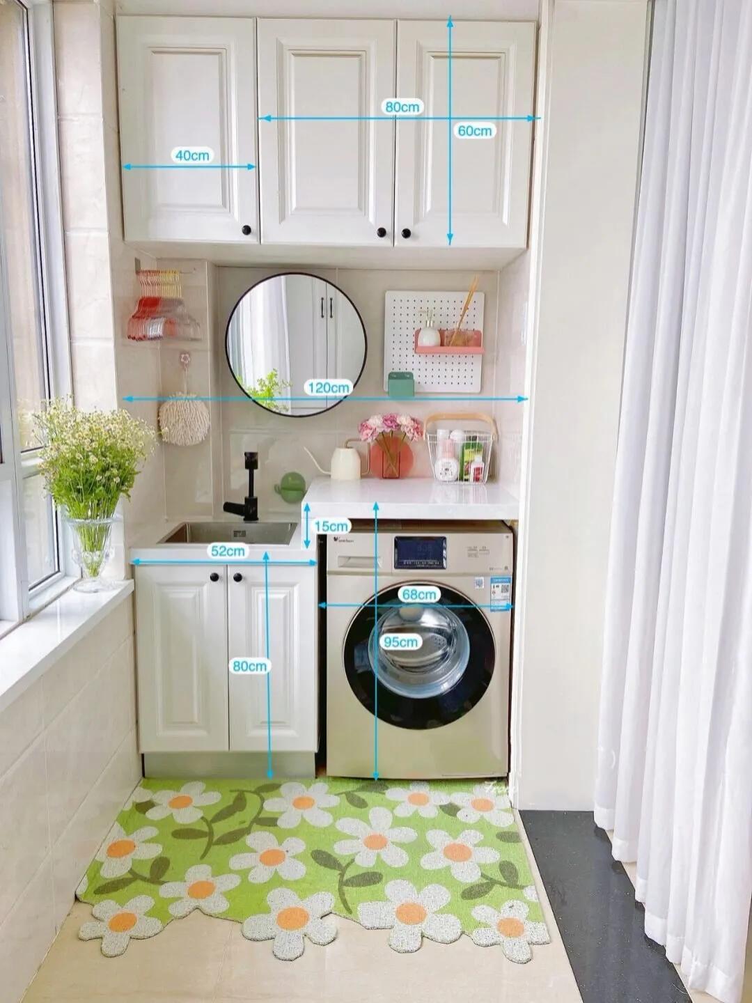 阳台洗衣机柜做多大尺寸,阳台洗衣机柜一体尺寸图