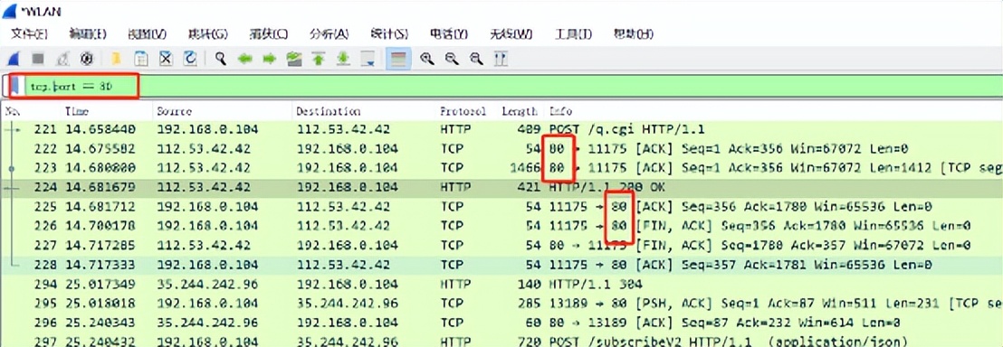 wireshark浣跨敤鏁欑▼,wireshark浣跨敤鏁欑▼win10