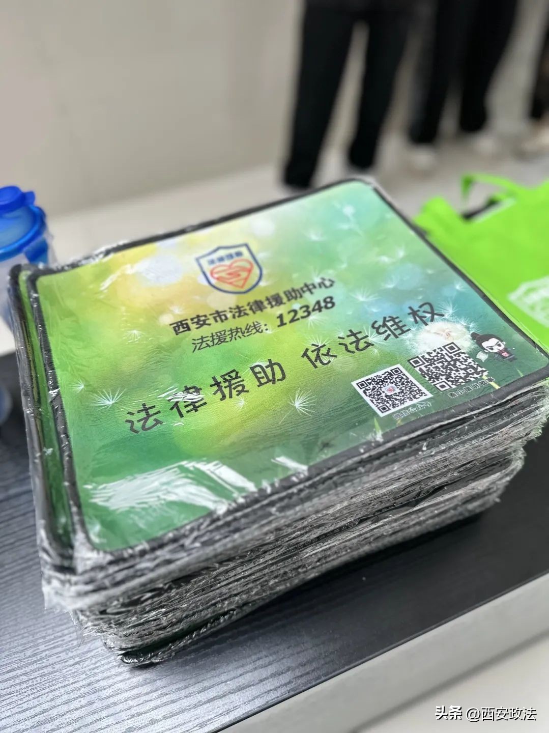 “典”亮青春、“法”护成长——西安市法律援助中心开展民法典进高校法治宣讲活动