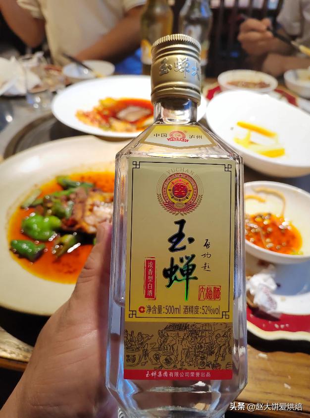 纯粮酿造好喝不上头百分百纯粮酒,纯手工酿造纯粮原酒好喝不上头