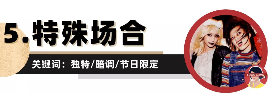 大牌口红推荐黄皮显白平价,黄皮推荐10支必买大牌口红