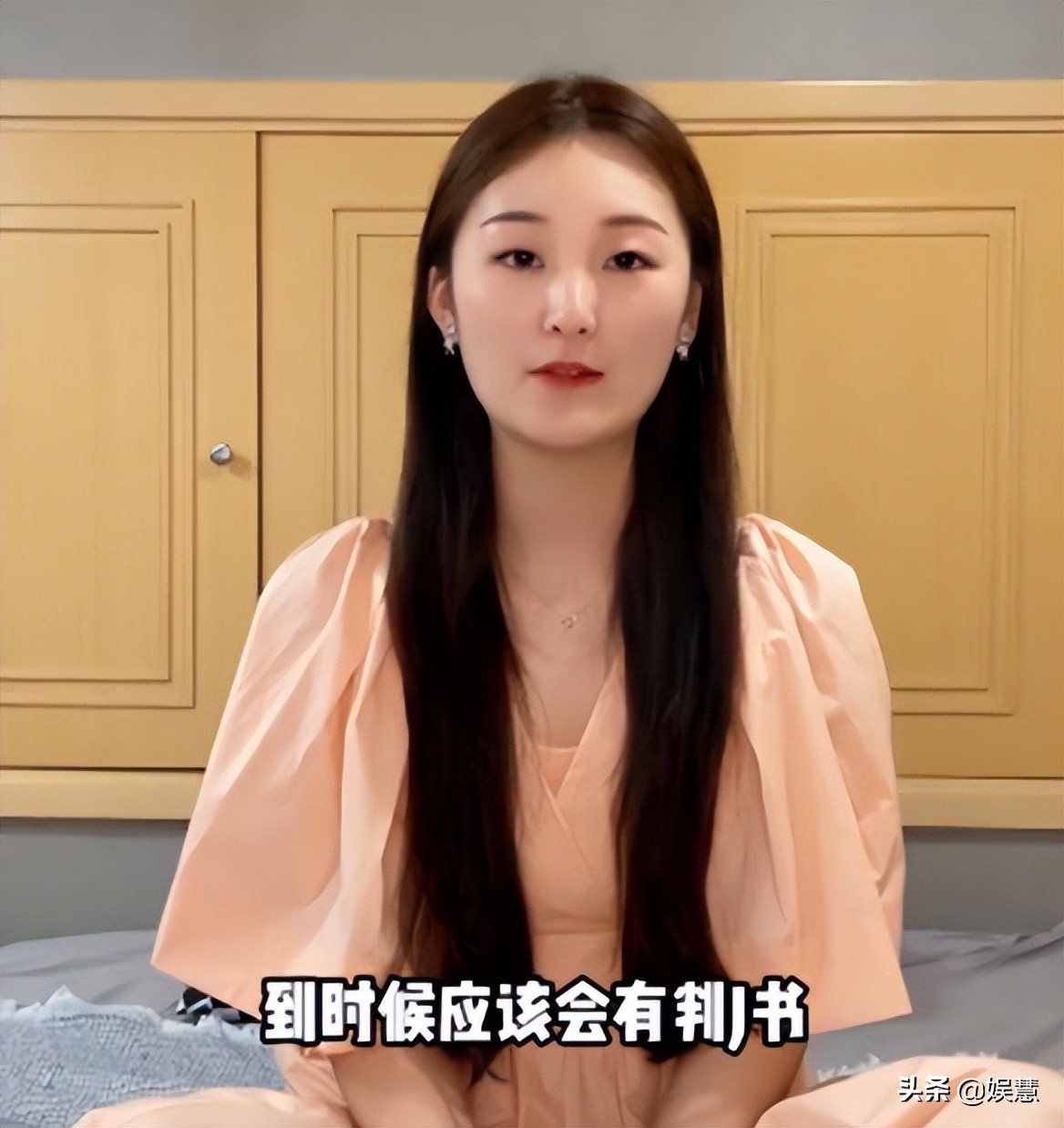 陈亚男遭威胁绑架是怎么回事,陈亚男被绑架的最终办案结果