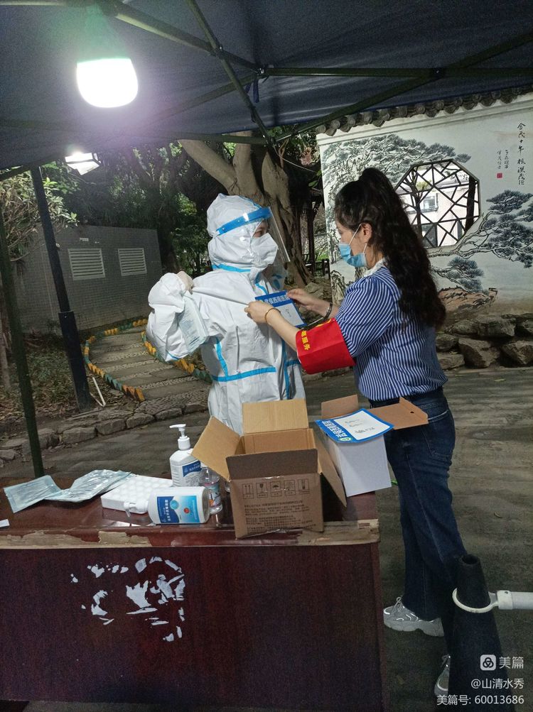 武侯诚品上院最新消息,武侯诚品上院现状