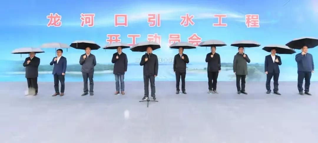 16个重点项目总投资211.8亿,总投资567亿元20个重点项目开工