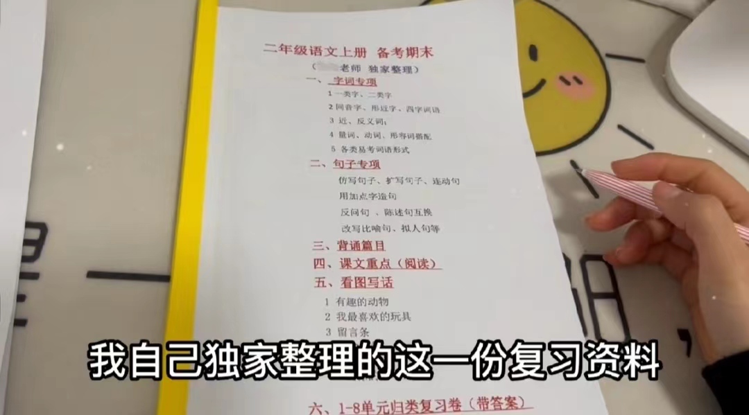 超50%的00后都在做副业赚钱,00后50%都有副业