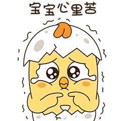 买车还没交付就被撞怎么办,新车刚提回家就撞坏了