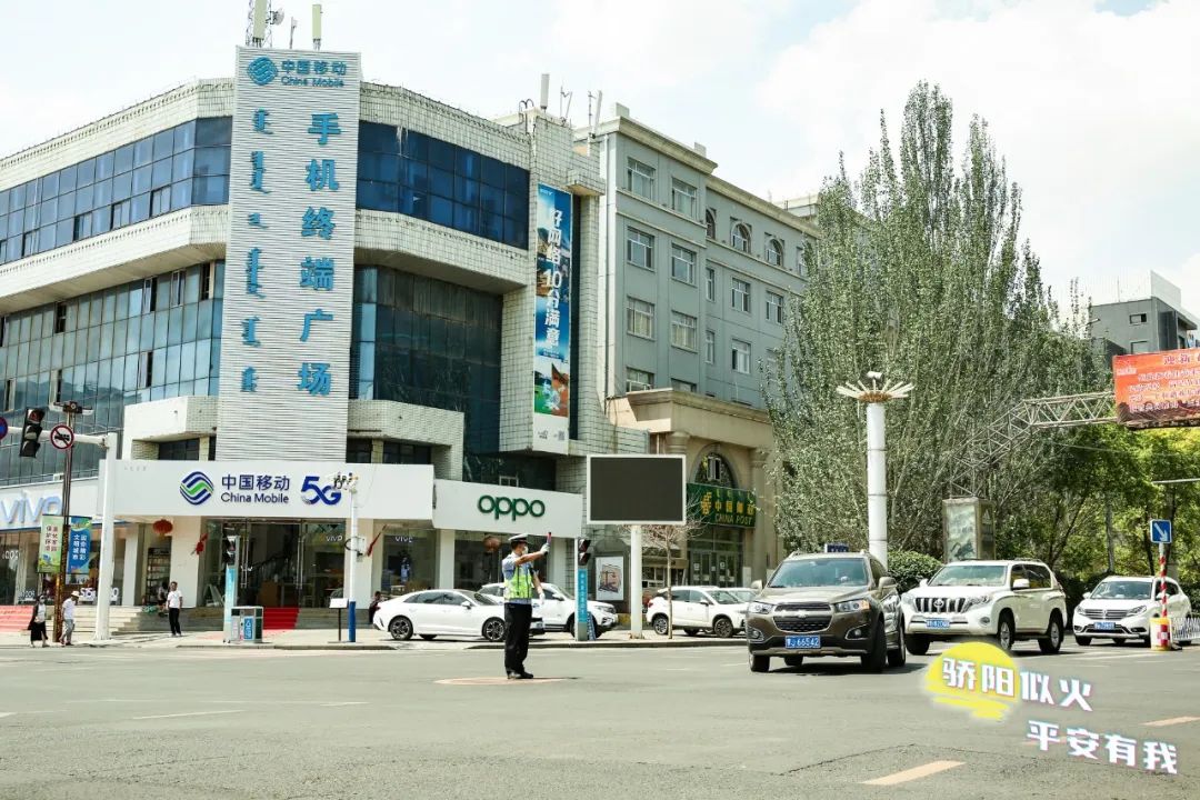 致敬高温下的守护,致敬烈日下的守卫人