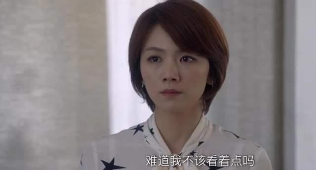 白百何和蒋欣谁好,我们的婚姻蒋欣和白百何