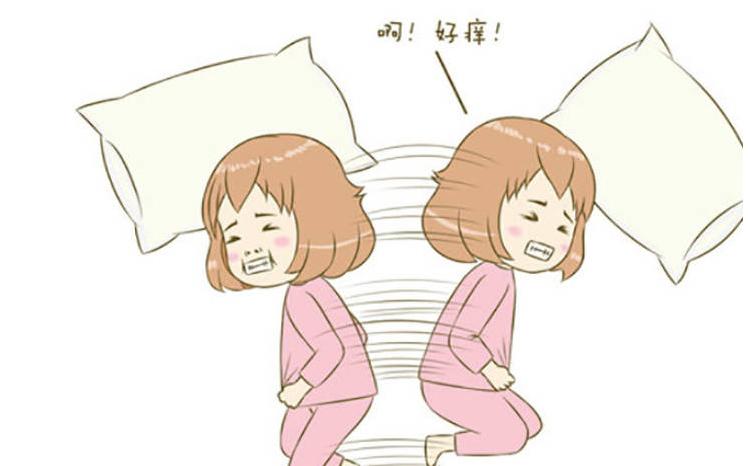 女士外阴瘙痒多是什么原因导致,女外阴瘙痒一般是什么原因引起的