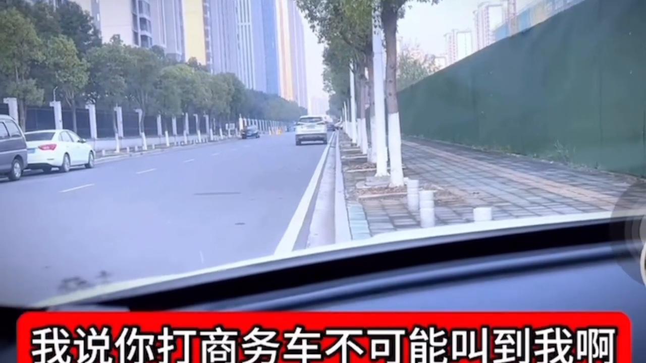 为什么司机老是提醒接收订单,快车司机接单受什么影响