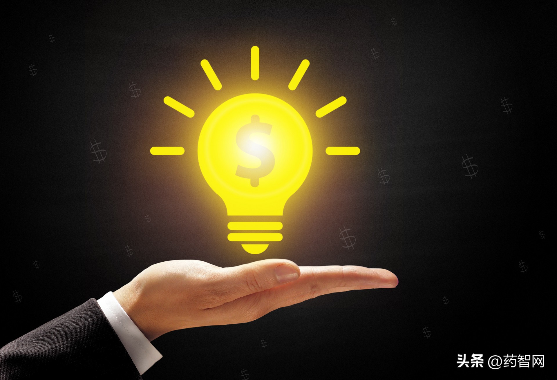 葛兰素史克公司支付30亿罚款,美国葛兰素史克公司罚款30亿美元