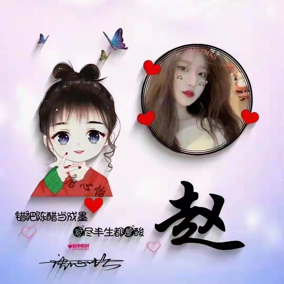 2021最火好看头像创意头像卡通,2022独一无二的头像卡通好看
