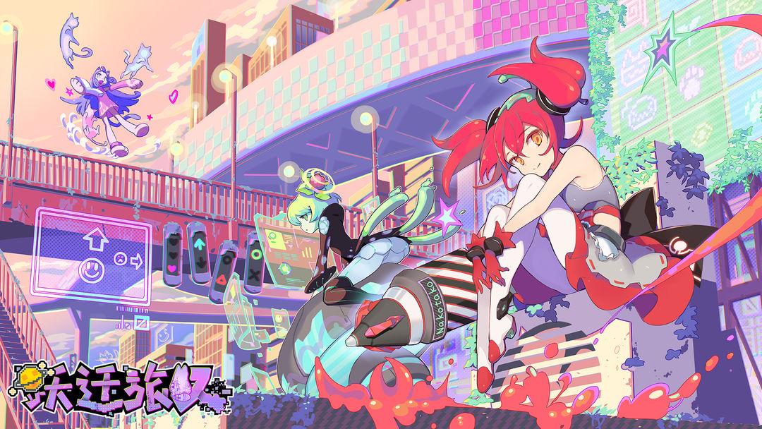 二元游戏CEO贾菲，新作终获游戏版号，让身为LSP的我爱上了他