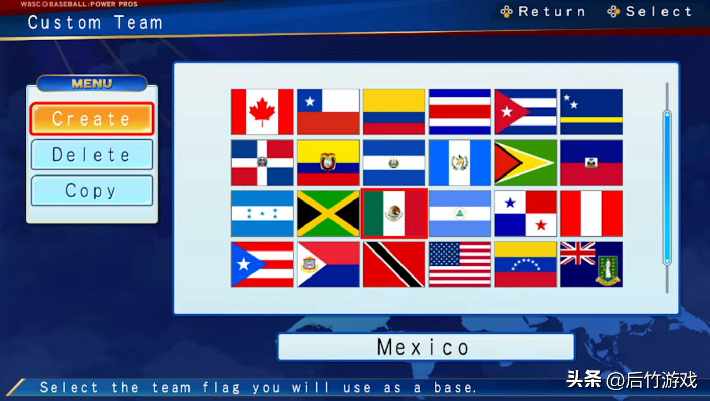 科乐美最新游戏预告,科乐美有自己的主机吗