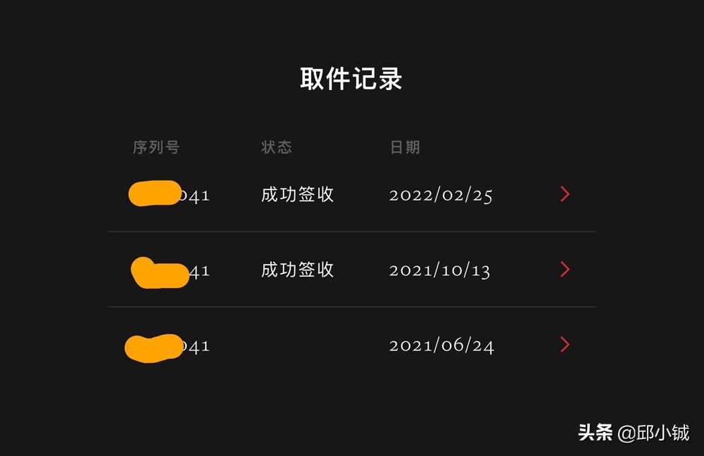 奥特莱斯手表靠谱吗,奥特莱斯买的手表怎么样