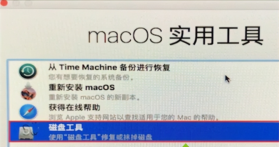 电脑恢复出厂设置可以解决卡顿吗,win7电脑卡顿恢复出厂设置