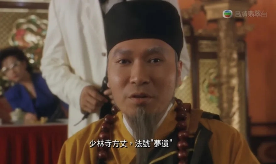 周星驰电影里面那些超级龙套（三）如花黄一飞刘以达谁是榜首