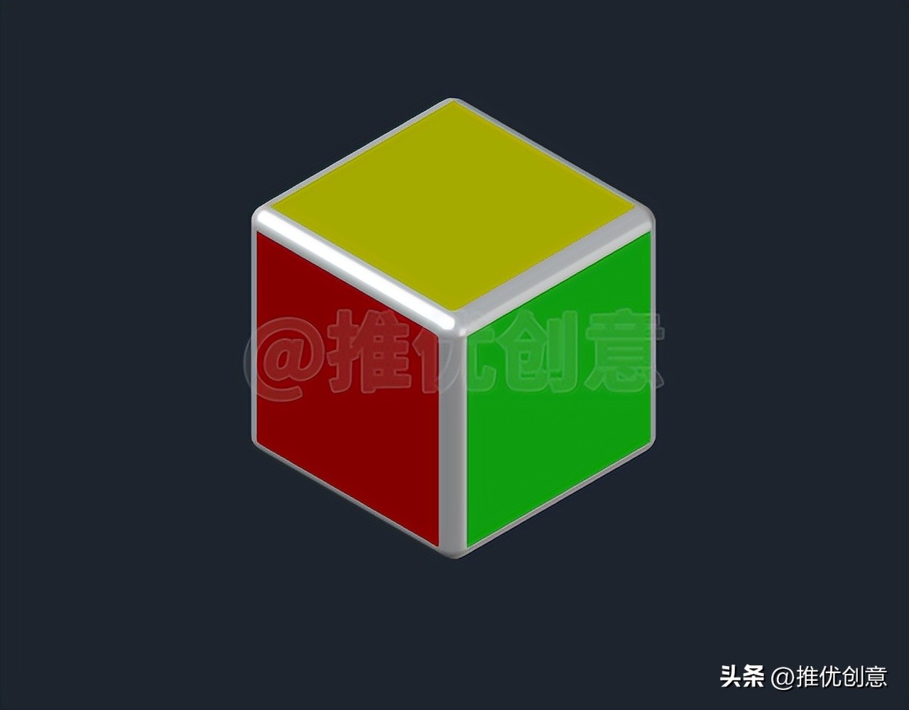 三维建模画图教程,三维建模cad怎么做正方体