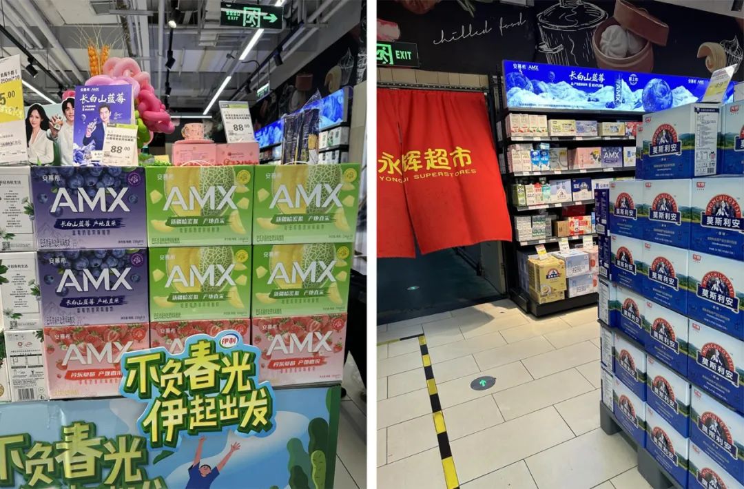 光明乳业最新情况介绍,光明乳业真实现状分析