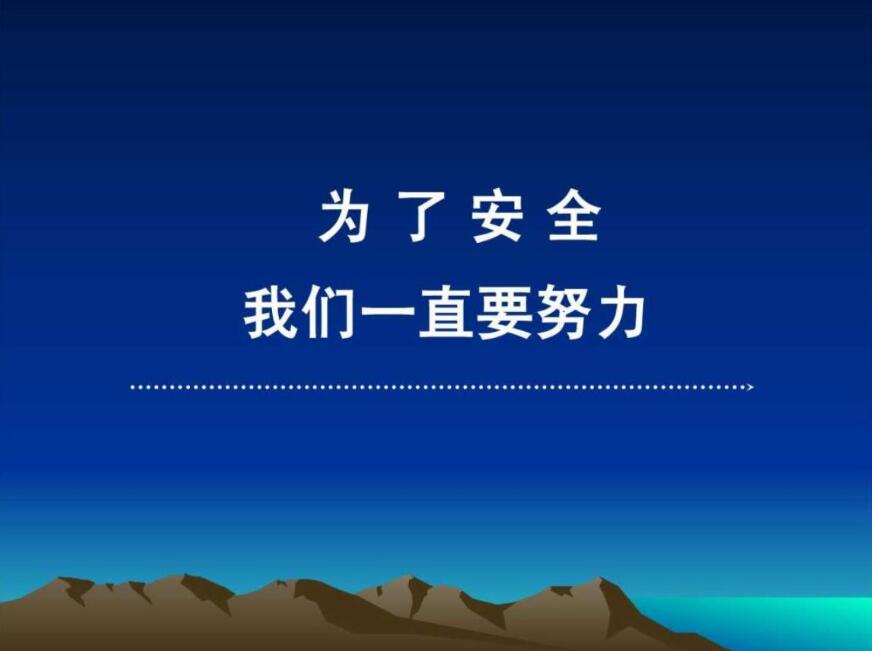 小学疫情防控两案九制最新资料,农村小学疫情防控流程图电子版