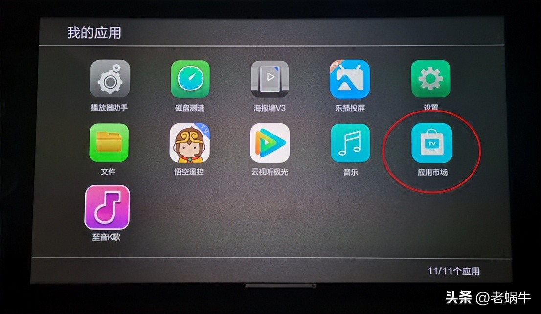 亿格瑞硬盘播放器有用么,亿格瑞硬盘播放机用什么影库
