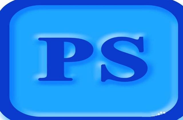 远程教育ps学习,远程教学ps
