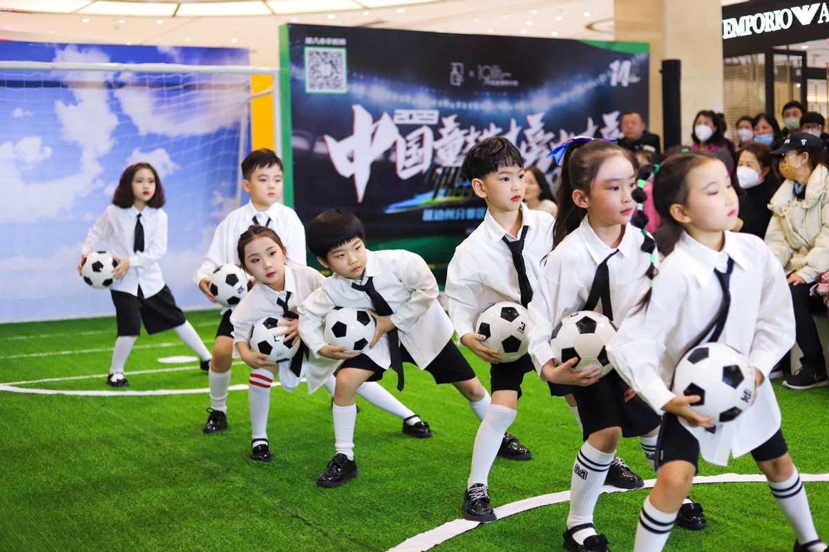 中国童模榜中榜2024总决赛,2023年童模大赛报名