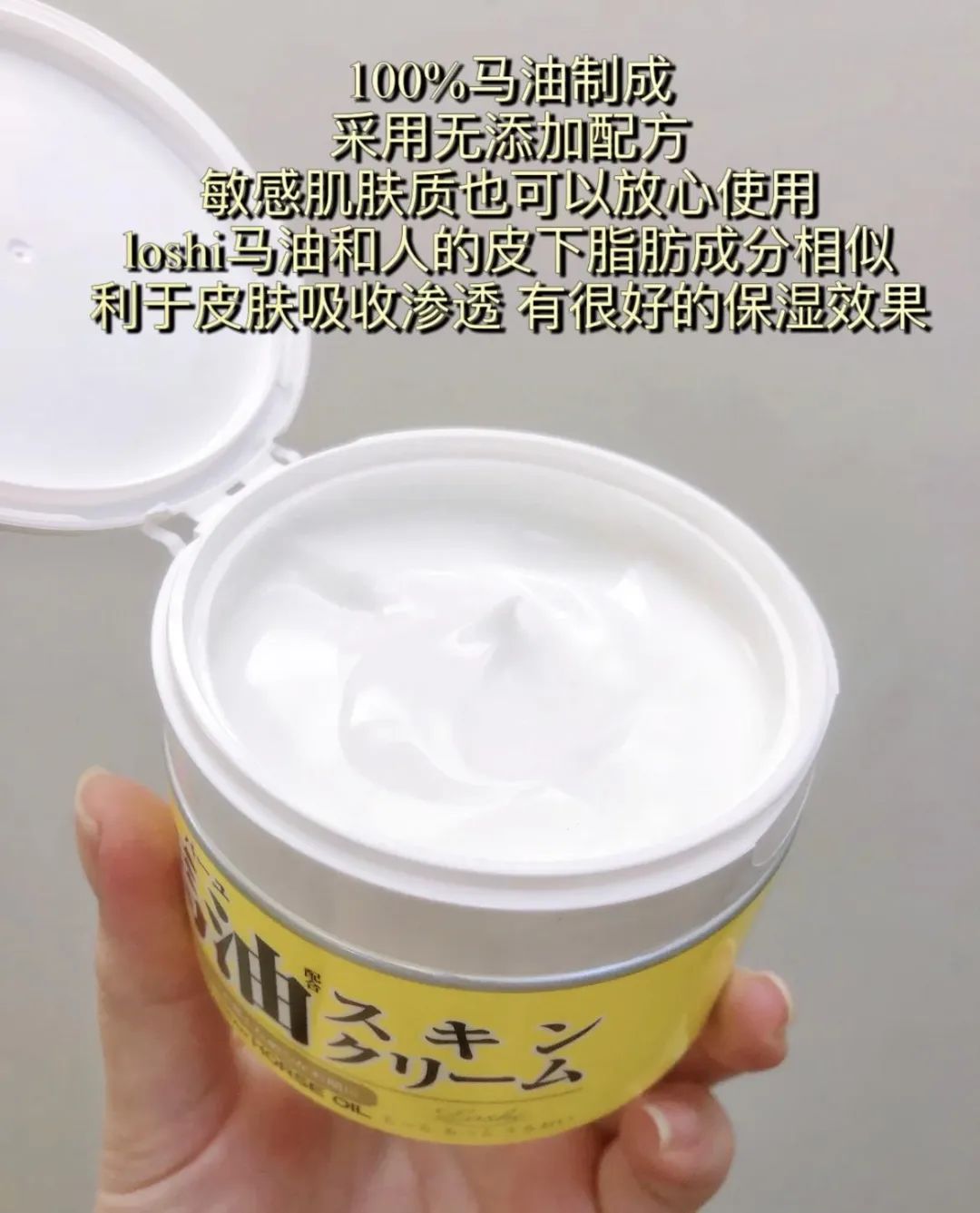 好物推荐日本药妆,日本的这些好物你都用过吗