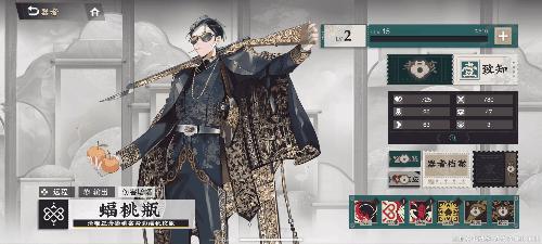 本月即将公测的手游,2020手游开测表