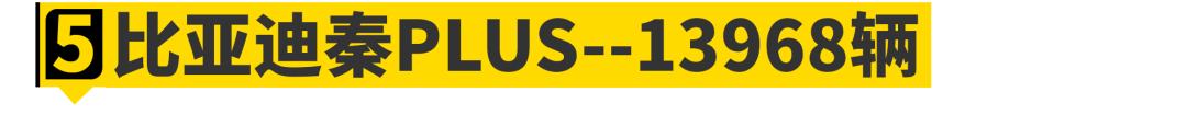 上海真正有钱的大佬都开什么车,看看上海最有钱的人都开什么车