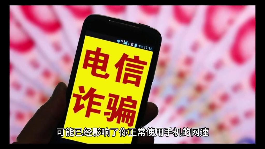 电话卡需要重新认证,电话卡提示需要重新实名