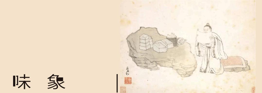 富力地产景观设计,富力设计效果图