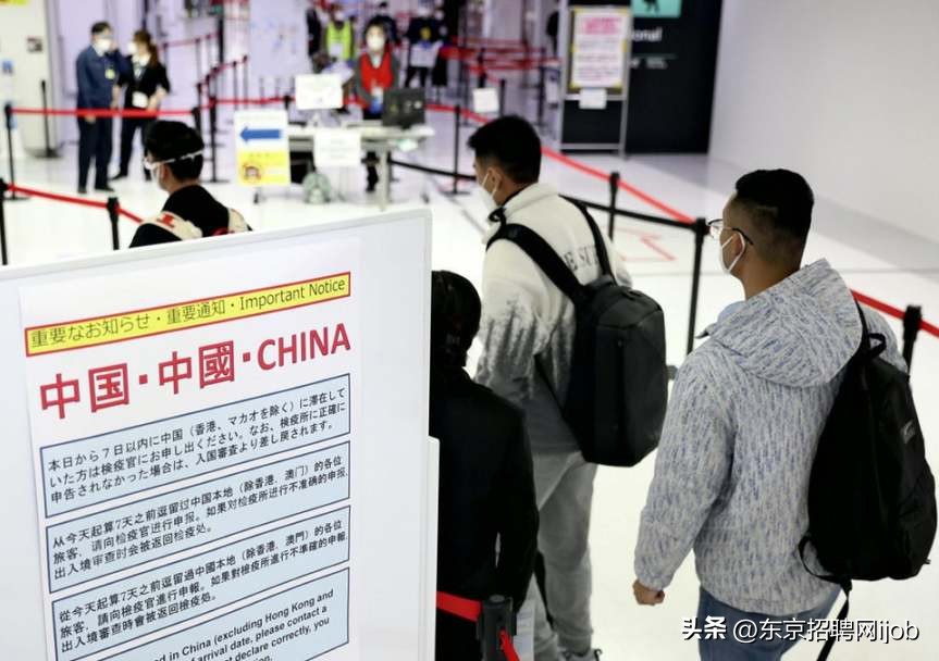 日本全日空2020年8月回国航班,全日空日航中日航线