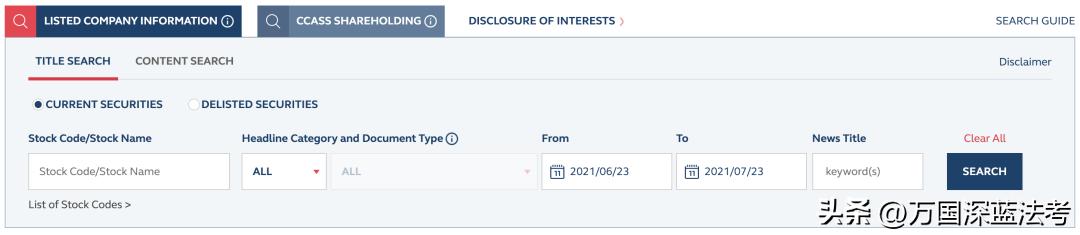 瀹濊棌娓呭崟鍚堥泦,瀹濊棌娓呭崟
