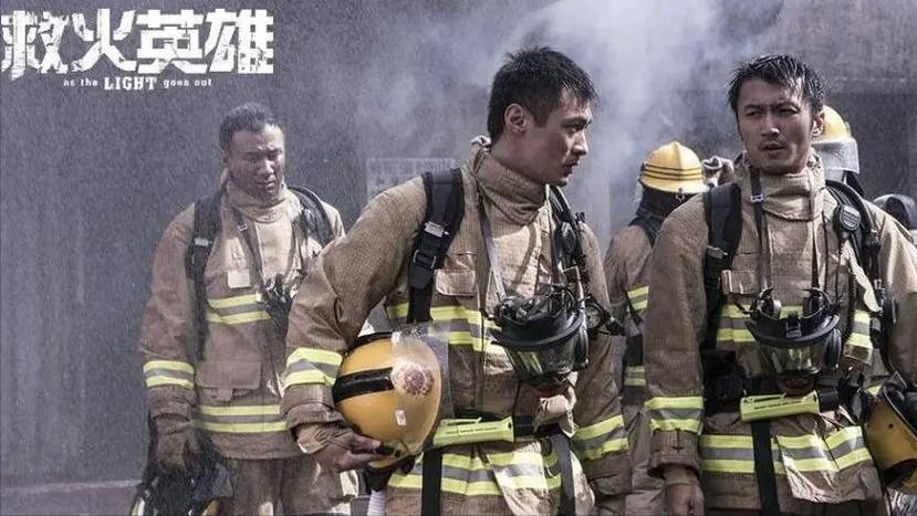 红海行动二什么时候上,红海行动二最新消息