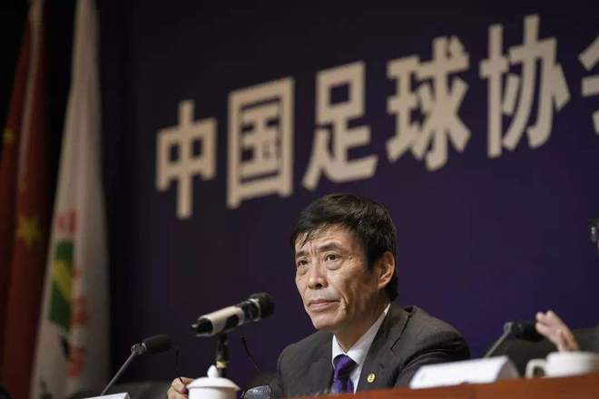 中国足协官宣联赛新政,中国足协最新中超消息