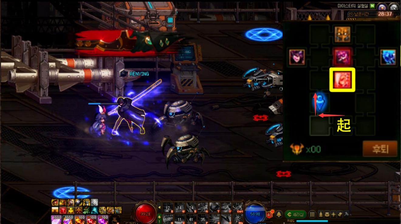 dnf机械战神副本流程,机械战神的实验室