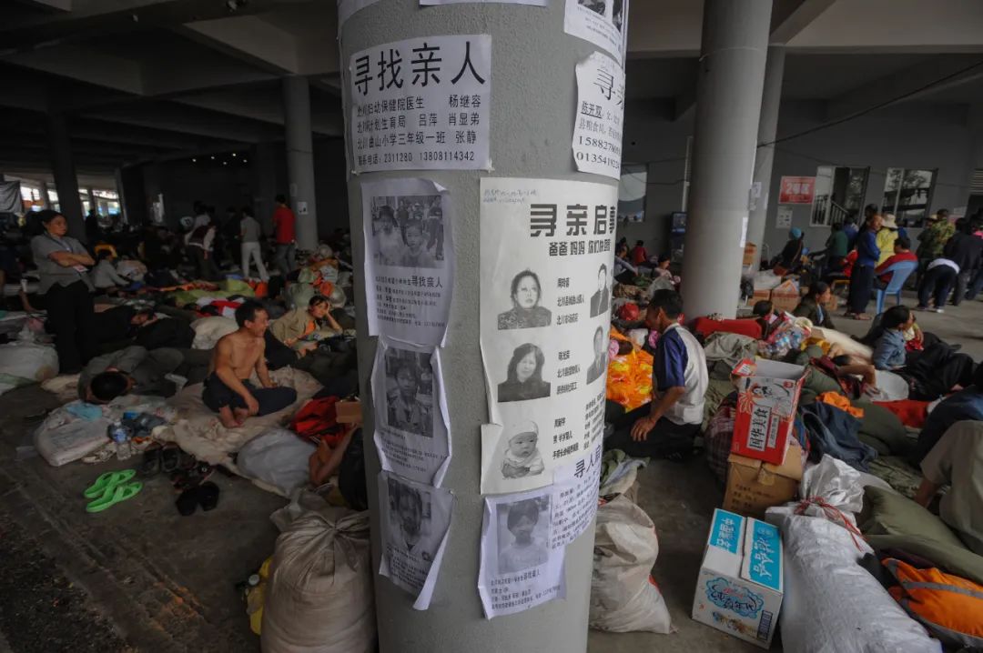 汶川地震15周年记录图片,汶川地震这些画面让人噙满泪水