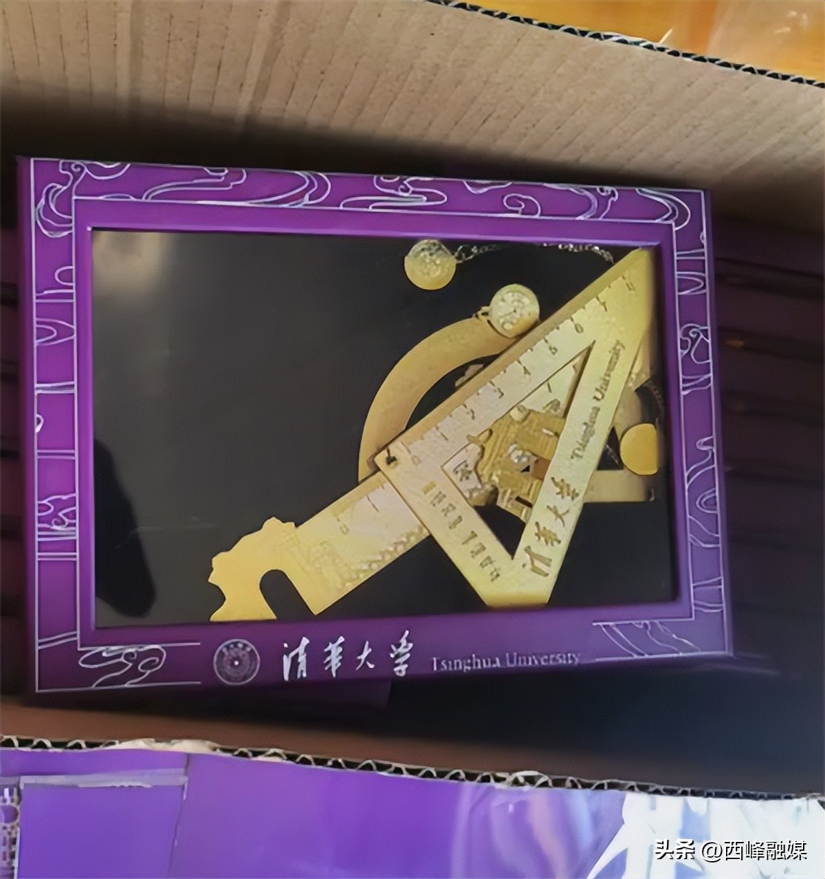 男子冒充清华大学生被揭穿,男子冒充清华学生变网红后续