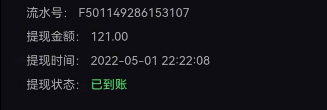 女子遭遇杀猪盘被骗30万自述,29岁女青年被杀猪盘骗100多万