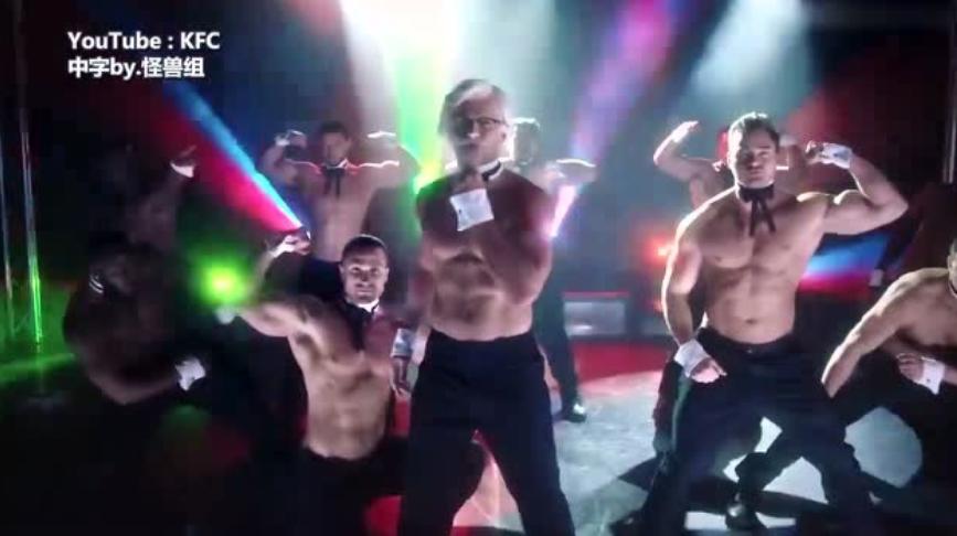 男色消费是正在崛起吗,男色消费崛起的原因有哪些