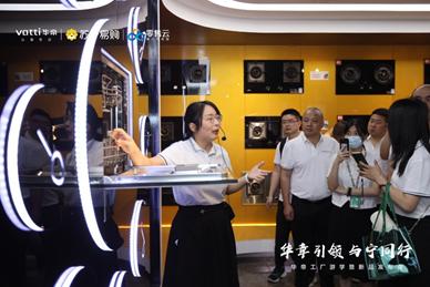 苏宁零售云华帝定制“祥云套系”，2023年销售目标20000台