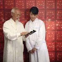 鏃ユ湰鍗冨勾閲庡績,鏃ユ湰鍗冨勾鏈洪亣