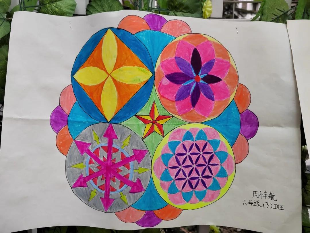 「盐小·动态」活动落实双减文化赋予能量