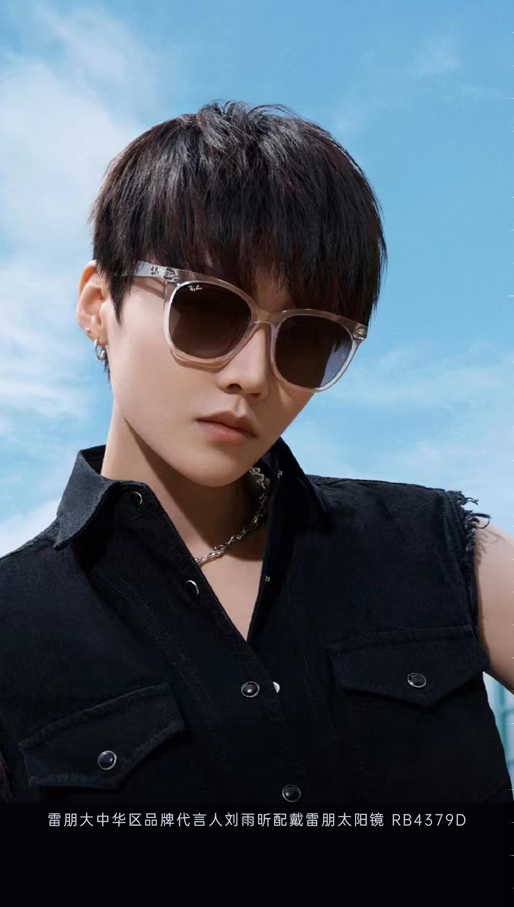 雷朋本色登场活动,雷朋本色登场视频