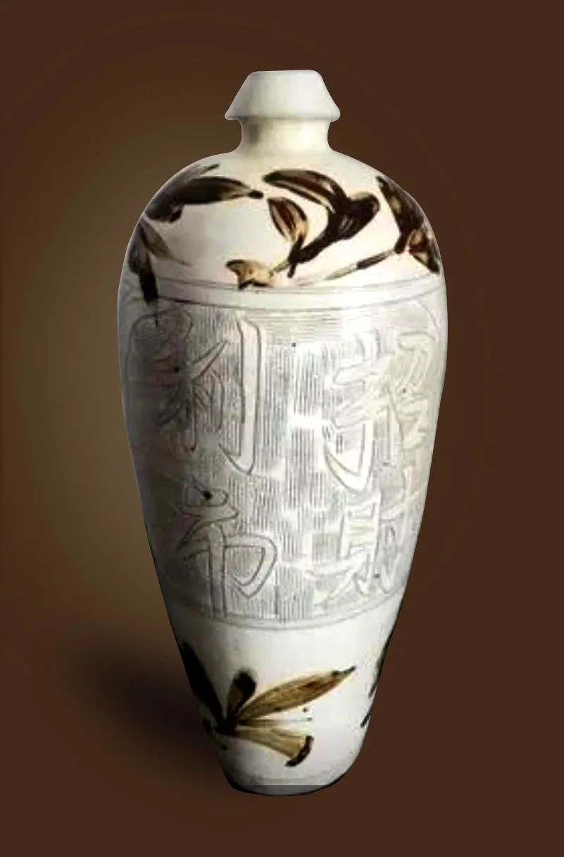 催旺财运-金元磁州窑白地黑彩绘“招财利市”纹梅瓶图像研析