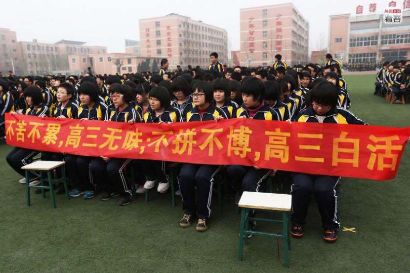 家长必看:青少年自杀真的只是高考之过吗?值得深思