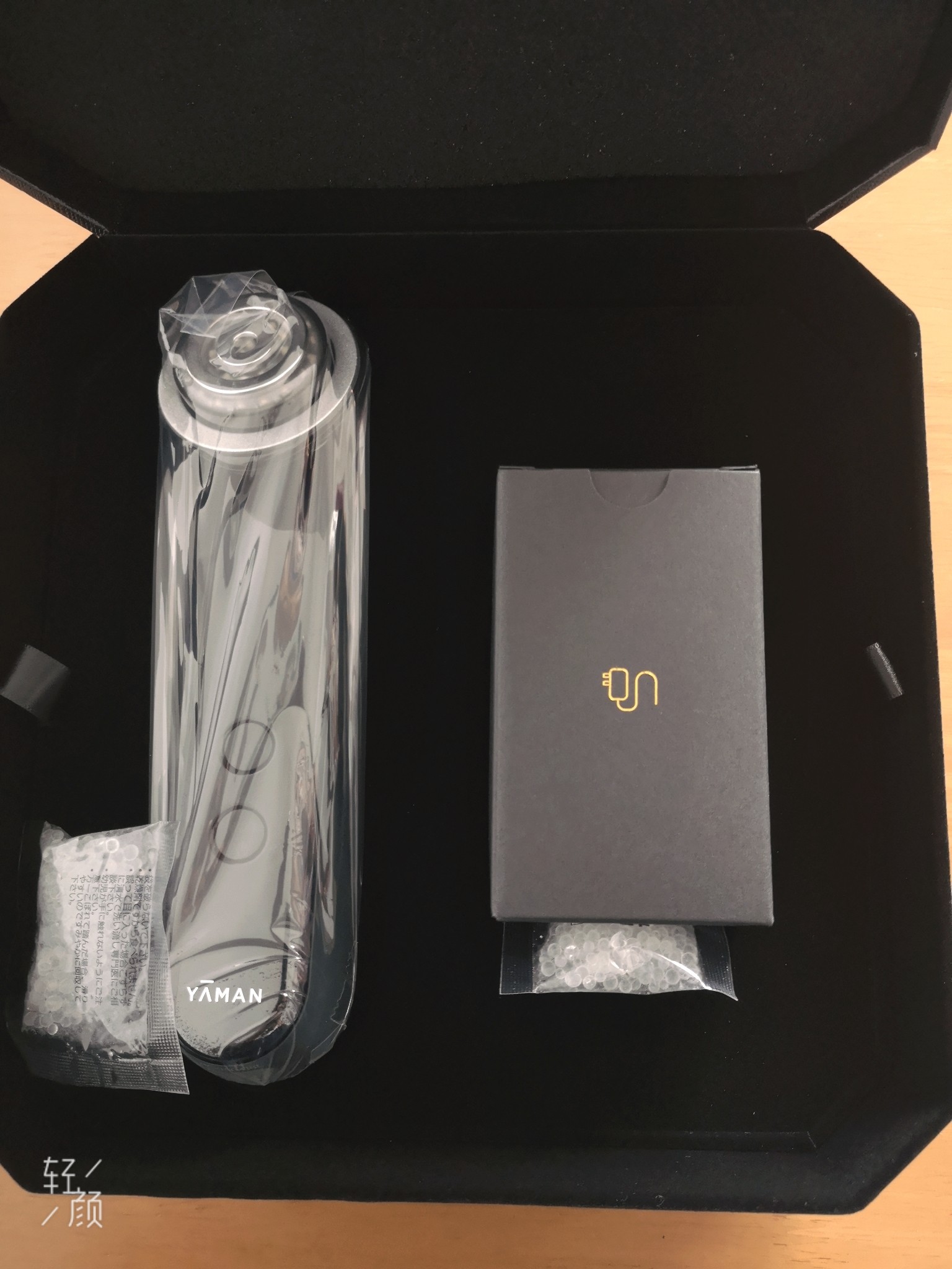 雅萌pro美容仪正确使用方法,雅萌射频美容仪到底有没有用