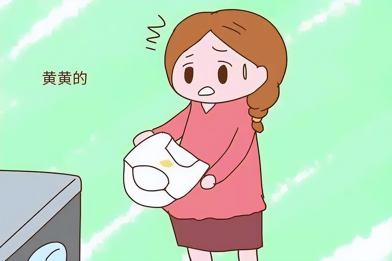 女裤黄黄的是什么原因,女裤上发黄有异味怎么办
