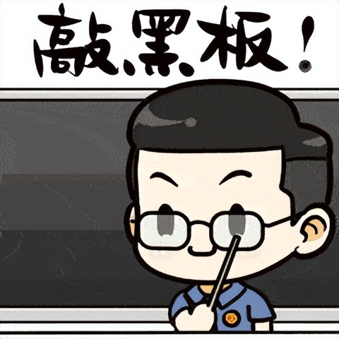 提高警惕谨防非法集资,防范非法集资捷径